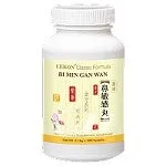 Bi Min Gan Wan