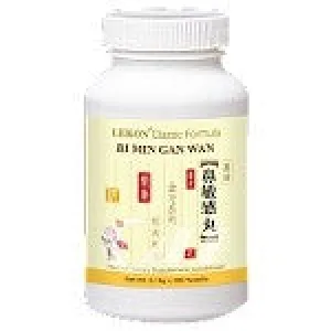 Bi Min Gan Wan