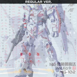 MG Unicorn Gundam Ver.Ka Waterslide Decals [Regular Ver.]