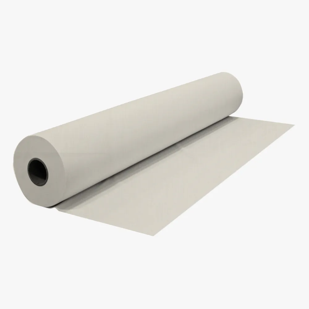 Pongee Lining Cream #2 150cm