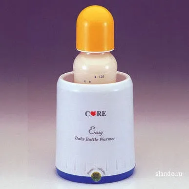 "Easy Baby Bottle Warmer"