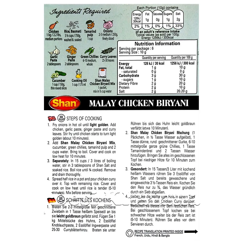 SHAN Chicken Biryani Mix