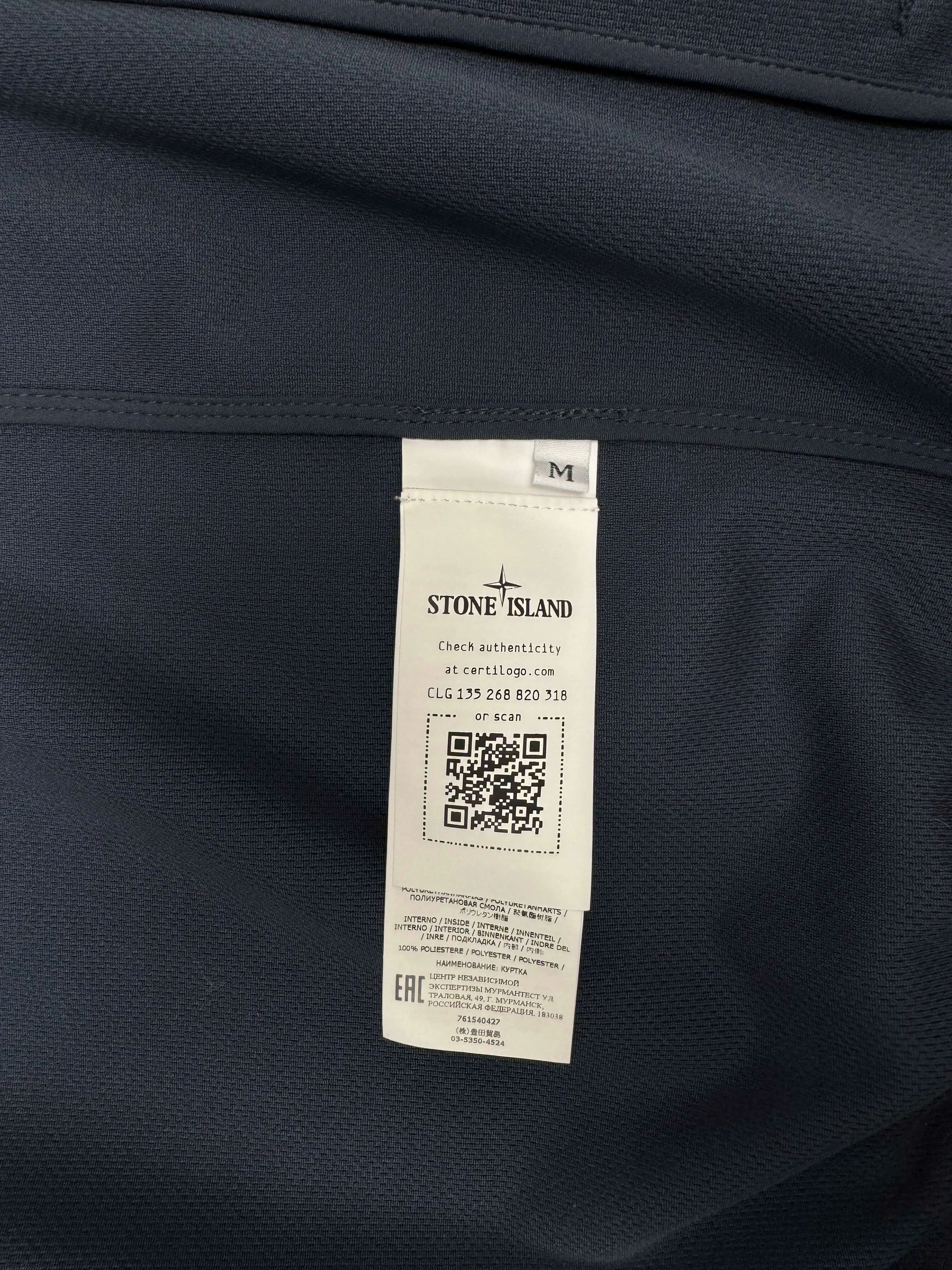 Stone Island Light Soft Shell-R e.dye Jacket